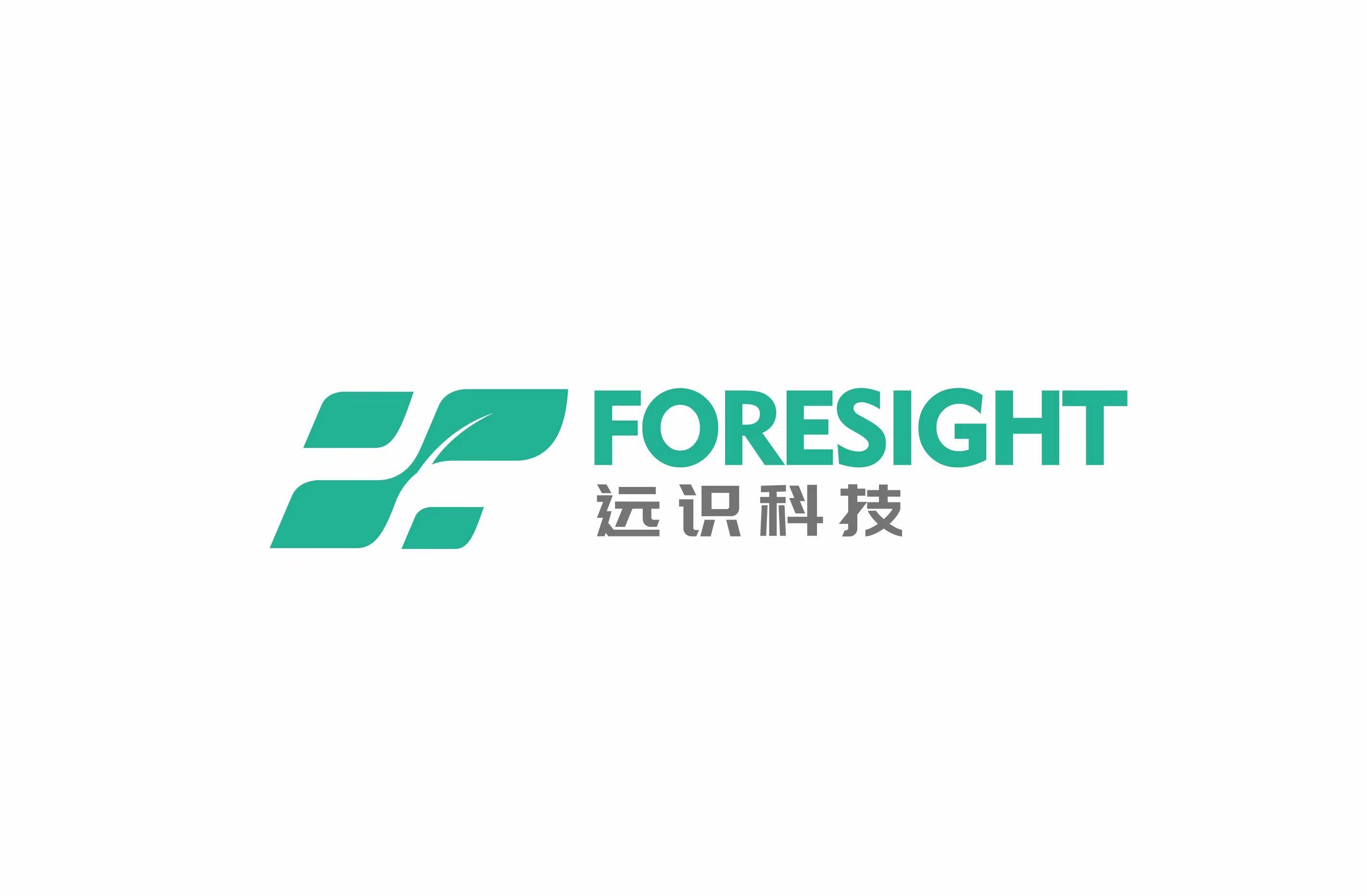 Shanghai Foresihgt Technology Co., Ltd.