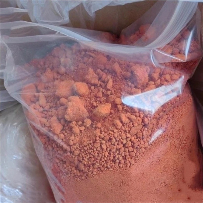 Supply 99% Powder Nitro CAS 2785346-75-8 N-Pyrrolidino Etonitazene 0