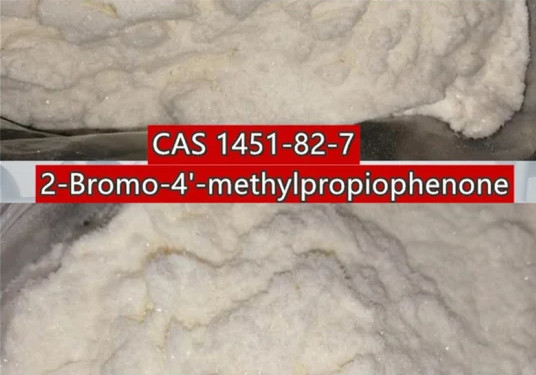 2-Bromo-4'-Methylpropiophenone Cas 1451-82-7 Pharmaceutical Intermediates 0