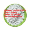 Wkr: wjadmin Wholesale 2-bromo-3-methylpropiophenone CAS 1451-83-8/1451 82 7