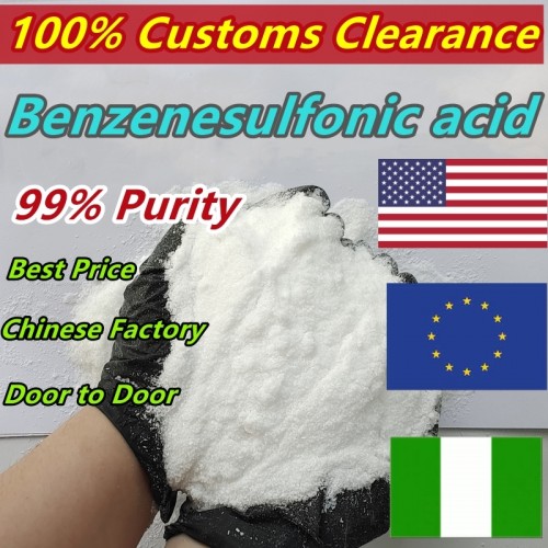 99% Purity High Quality Benzenesulfonic Acid Powder 98-11-3 with Fast and Safe Shipping
