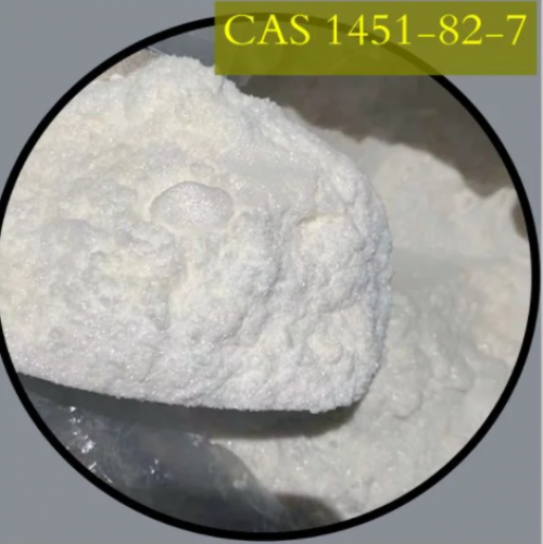 whatsapp:+86 15512129801,CAS 16595-80-5 Levamisole Hydrochloride / Levamisole HCl Powder Levamisole CAS 14769-73-4