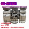 Fast arrival GS-441524 treatment fipv injection 8ml 10ml