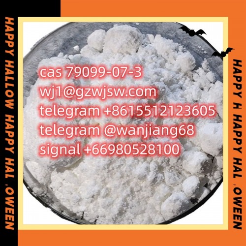 Medetomidine  wj1@gzwjsw.com   signal +66980528100