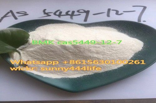 BMK cas5449-12-7 white chemical 99%