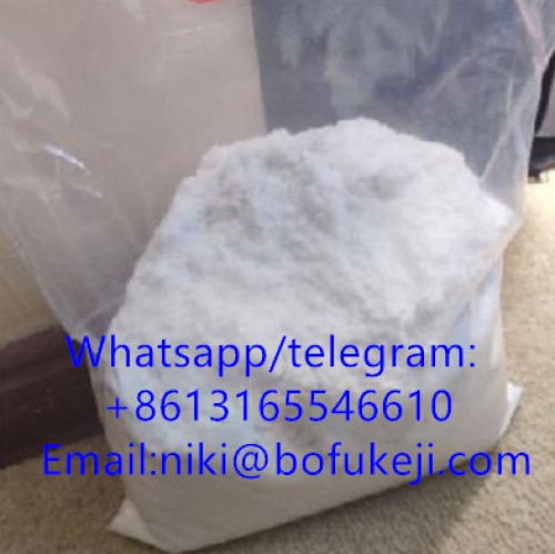 Top Quality Pregabalin 148553-50-8 99% White Powder CAS 148553-50-8