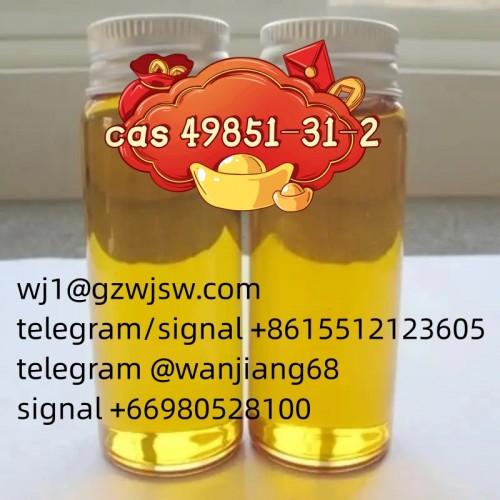 N-Boc-4-Piperidone 79099-07-3   telegram +8615512123605