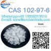 Best price N-Isopropylbenzylamine CAS 102-97-6 big stock raw material crystal