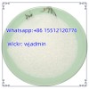 Whatsapp +8615512120776 99% High Purity CAS 62-44-2 Phenacetin wj@gzwjsw.com