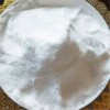 2-bromo-3-methylpropiophenone 99% White Powder 1451-83-8 SYJL