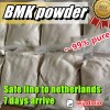 WhatsApp008615512120776 EU warehouse High yield BMK CAS 5449-12-7 bmk powder BMK Glycidic Acid (sodium salt)