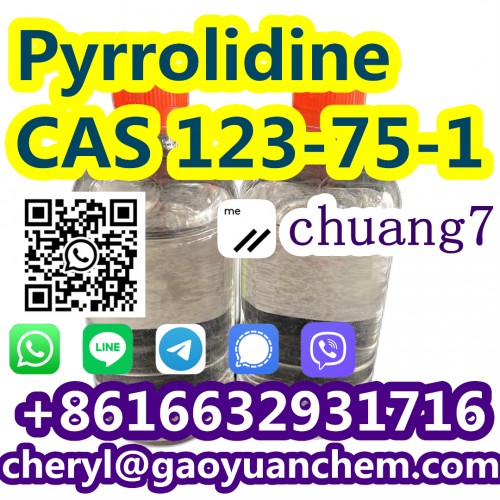 Pyrrolidine CAS 123-75-1 Delivers Securely And Quickly
