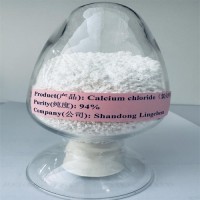 Calcium Chloride Anhydrous 94% CAS 10043-52-4