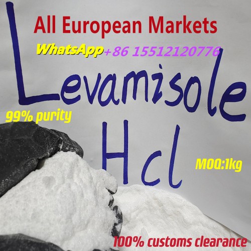 99.9% Pure Levamisole Hydrochloride/Levamisole HCl/Levamisola Base Safe Clearance CAS 16595-80-5