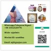 Wickr, Wjadmin, Factory Price High Quality BMK Glycidic Acid (Sodium Salt) CAS 5449-12-7 Bmk Powder Europe UK Germany Holland Canada