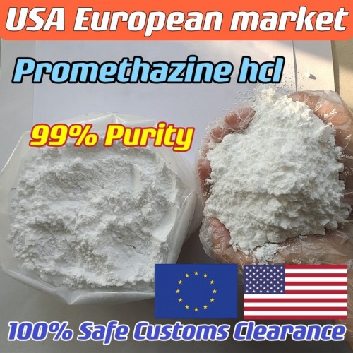 Hot Sell 99% Purity Pharmaceutical grade CAS 58-33-3 Promethazine hydrochloride/Promethazine hcl