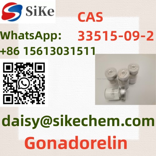 CAS	33515-09-2 Gonadorelin