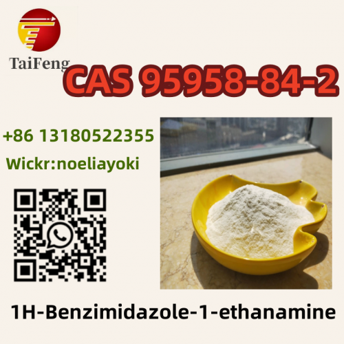 The factory supplies 1H-Benzimidazole-1-ethanamineCAS 95958-84-2