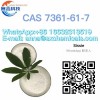 High quality xylazine CAS 7361-61-7 high Purity 99% C12H16N2S