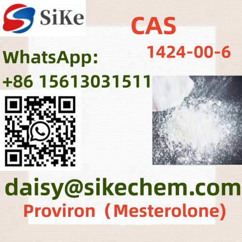 CAS	1424-00-6	Proviron（Mesterolone)