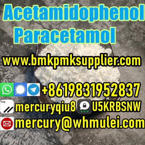 Fast and Safe Shipping  4-Acetamidophenol Paracetamol CAS 103-90-2 Acetaminophen