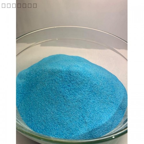 COPPER SULPHATE 99%  Sulphate Trihydrate