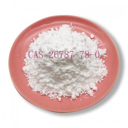 Hot Selling  Best Price  Amoxicillin 99.6% powder CAS26787-78-0 crm Factory stock