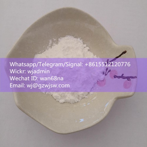 Hot Selling Pharmaceutical intermediate 99% purity Bromazolam cas 71368-80-4 Pharma Raw Material Bromazolam Powder C17H13BrN4