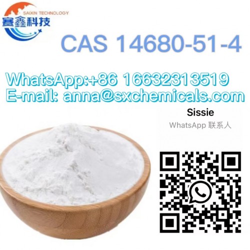 High quality Met ontiazene powder CAS 14680-51-4
