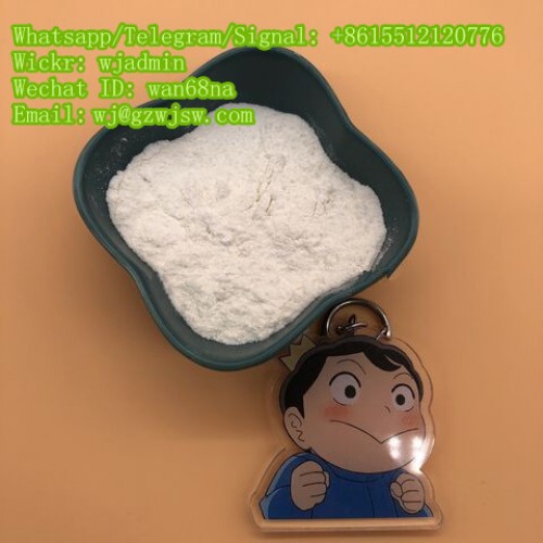 Hot Selling Pharmaceutical intermediate 99% purity Bromazolam cas 71368-80-4 Pharma Raw Material Bromazolam Powder C17H13BrN4