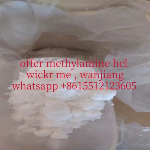 Wickr, wanjiang   in stock Metonitazene Metonitazene cas:14680-51-4 Etonitazepyne