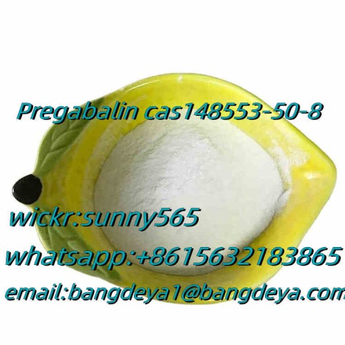 Hot sale pregabalin cas148553-50-8