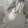 Pharmaceutical Intermediate Propofol 99% White Powder 2078-54-8 Propofol 99% powder  LUNZHI 99.9% White fine powder  Lunzhi