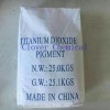 titanium dioxide 93% rutile grade