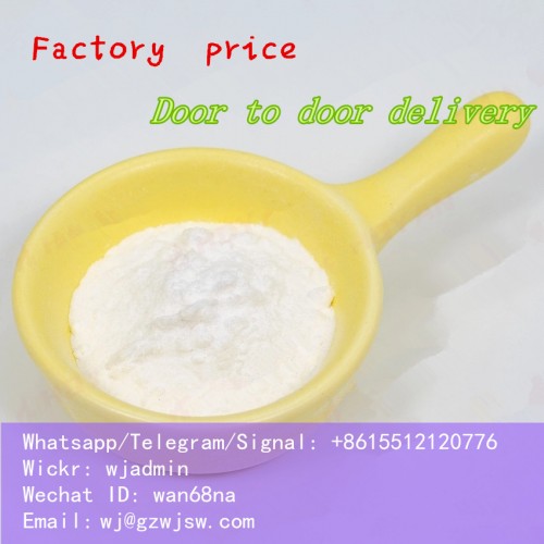 Factory Supply Pharmaceutical intermediate CAS 87913-26-6 Bromantane
