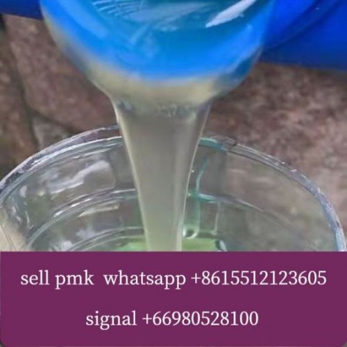 whatsapp +8615512123605 Benzocaine/ Protonit-azene hydrochloride