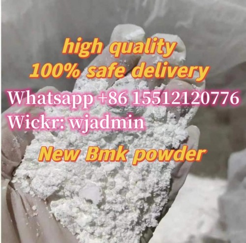 UK Germany Holland Poland US Canada warehouse Bmk powder 16648-44-5 Benzeneacetic acid bmk Glycidate/Methyl 2-phenylace-toacetate