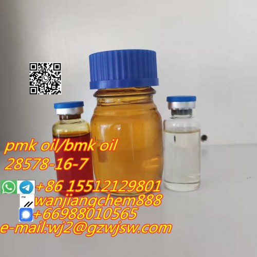 Pmk Oil CAS 28578-16-7 Pmk Powder pmk