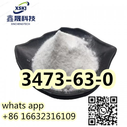 China factory supply Formamidine acetate Cas 3473-63-0