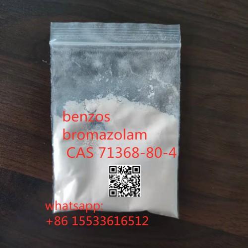 pharmaceutical intermediate CAS:28981-97-7 alprazolam in stock with good price @wanjiangchem telegram