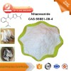 Pharmaceutical Raw Materials 99.5% API Nitazoxanide 55981-09-4