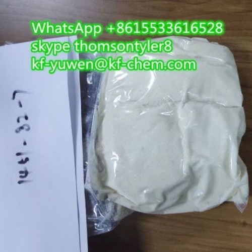 Protonitazene Dimethocaine  Metonitazene Levamisole Hcl  whatsapp +8615512123605