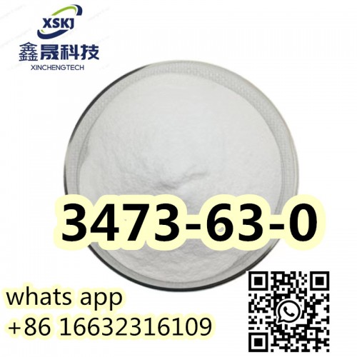 China factory supply Formamidine acetate Cas 3473-63-0