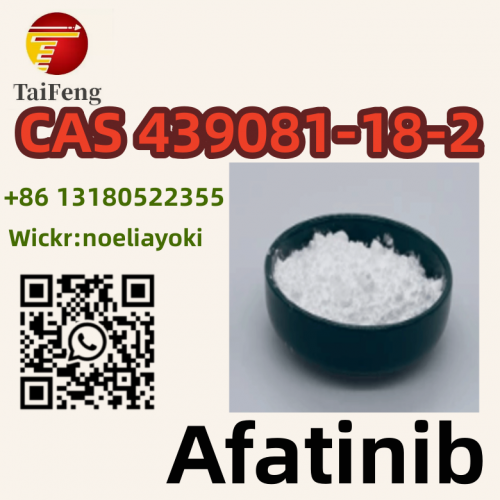 High Quality Afatinib  CAS439081-18-2 with best price