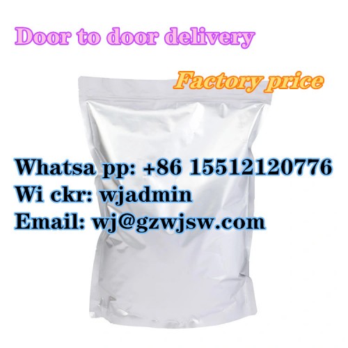 Whatsapp+8615512120776 Factory Supply 99% High Purity Carisoprodo Powder CAS 78-44-4 Carisoprodol with Best Price