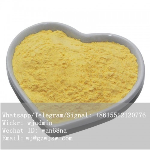 Manufacturer of pharmaceutical intermediate Mitragynine CAS 4098-40-2 with fast delivery
