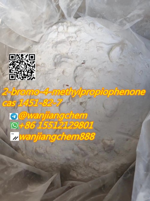 whatsapp:+86 15512129801, Russica C10H11BrO Bromonium Intermediate CAS 1451-82-7 2-Bromo-4-Methylpropiophenone