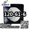 China Factory supply Dimethyl terephthalate powder DMT CAS 120-61-6