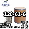 China Factory supply Dimethyl terephthalate powder DMT CAS 120-61-6