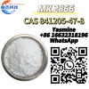 TOP quality  MK-2866 / Ostarine   CAS 841205-47-8 C19H14F3N3O3 with bulk price